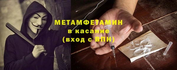 СК Алексеевка