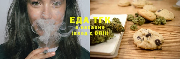 СК Алексеевка