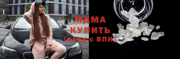 СК Алексеевка