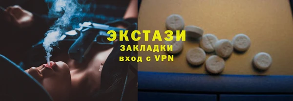 скорость mdpv Алзамай