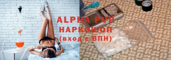СК Алексеевка