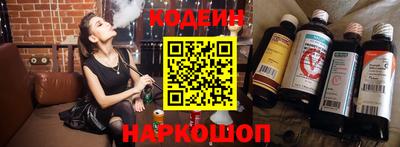 спиды Кингисепп