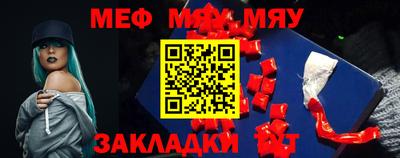 МДМА Кимры