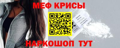 МДМА Кимры