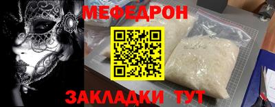 спиды Кингисепп