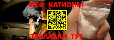 героин Кинель