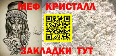 героин Кинель
