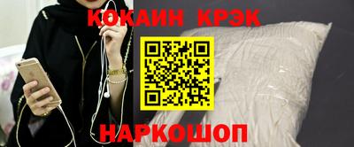 спиды Кингисепп