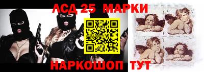 МДМА Кимры