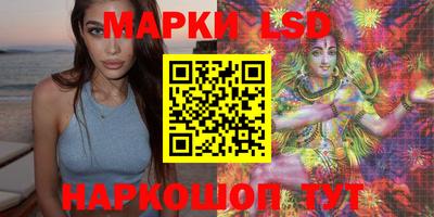 МДМА Кимры