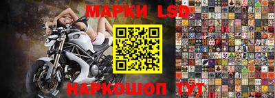 МДМА Кимры