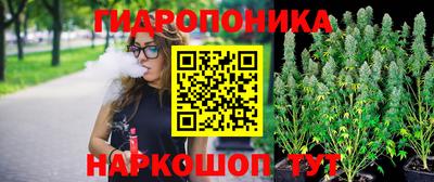 МДМА Кимры