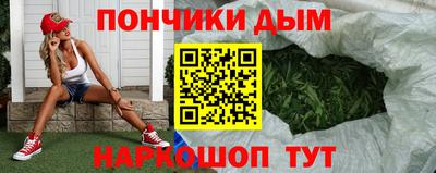 МДМА Кимры