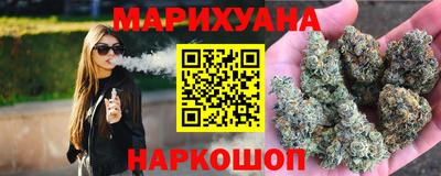 героин Кинель