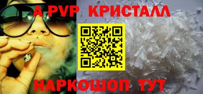 МДМА Кимры