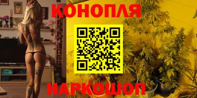 МДМА Кимры