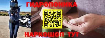 героин Кинель