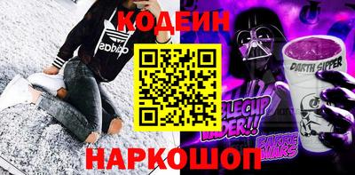 МДМА Кимры