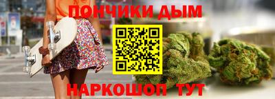 МДМА Кимры