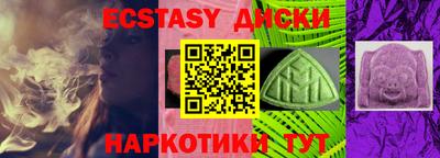героин Кинель