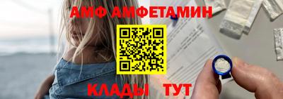 МДМА Кимры