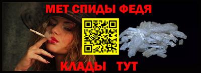 героин Кинель