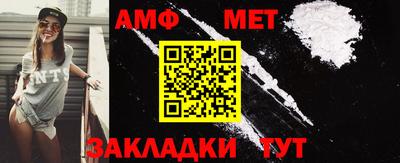 МДМА Кимры
