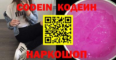 спиды Кингисепп