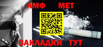 героин Кинель