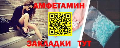 героин Кинель