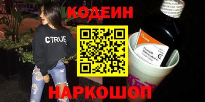 МДМА Кимры