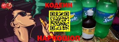 МДМА Кимры