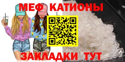 спиды Кингисепп