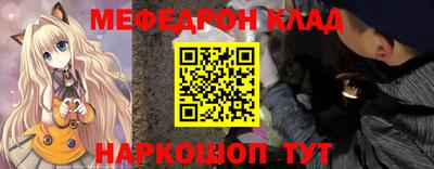 спиды Кингисепп