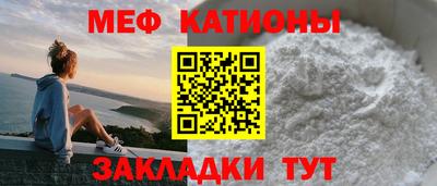 МДМА Кимры