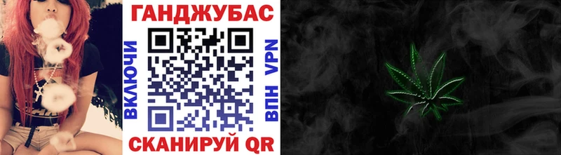 дарнет шоп  Красноярск  Бошки марихуана семена 