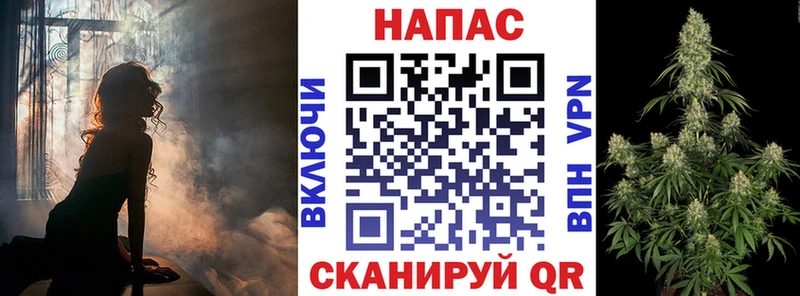 Бошки марихуана OG Kush Красноярск